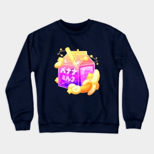 Aesthetic Galaxy Banana Milk Carton Crewneck Sweatshirt